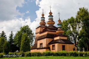 Cerkiew w Krempnej. Foto:UMWP, Krzysztof Zajączkowski .